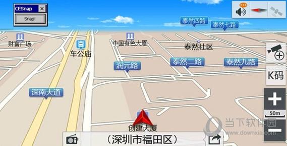 凯立德2025地图包