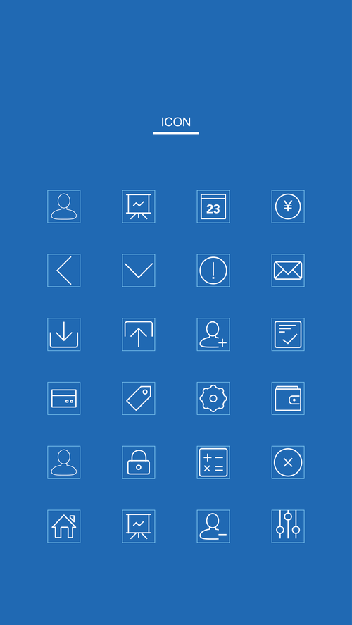 多功能资源库手机版图标