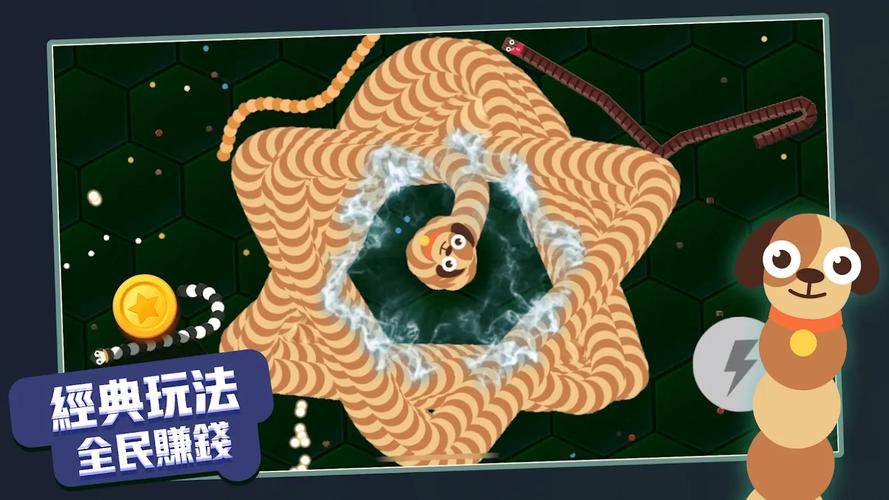 贪吃蛇MOD作弊菜单最新版纯净版