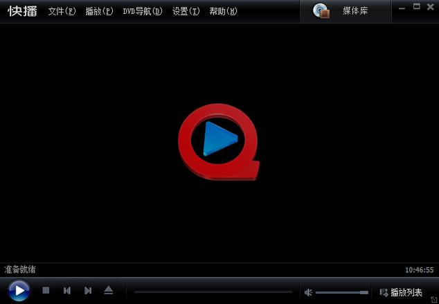 万能影院官方正版精简版