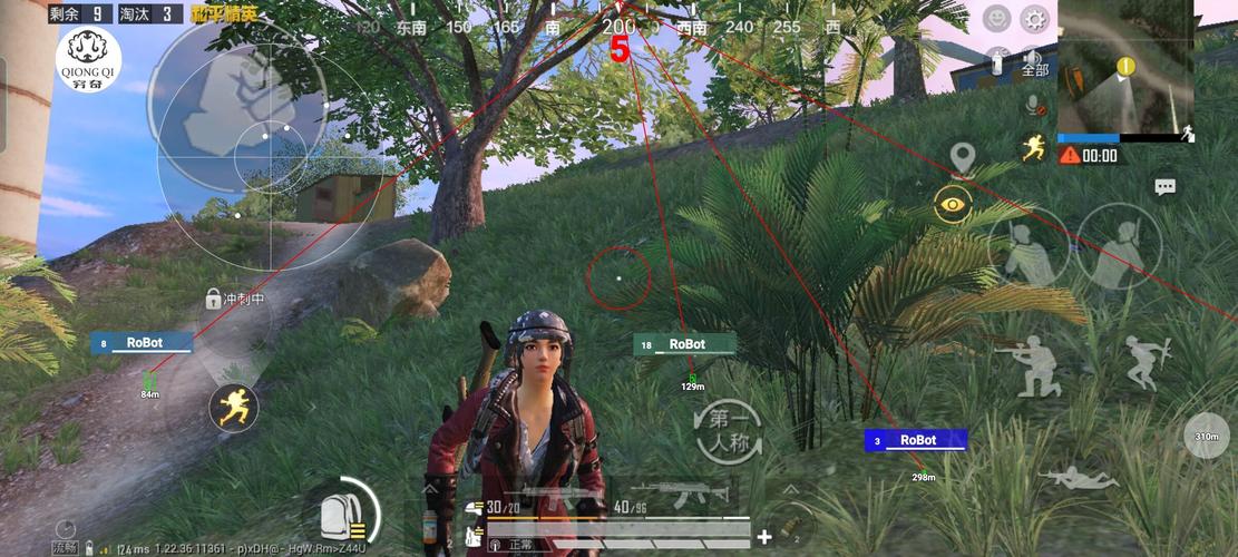 和平精英阿玛尼辅助游戏截图