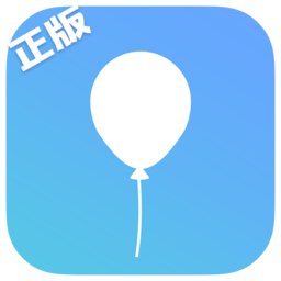 保护气球破解版游戏截图