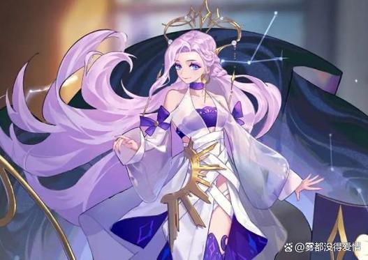 双生幻想官服入口下载紫色版