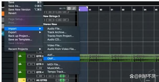 cubase汉化版下载