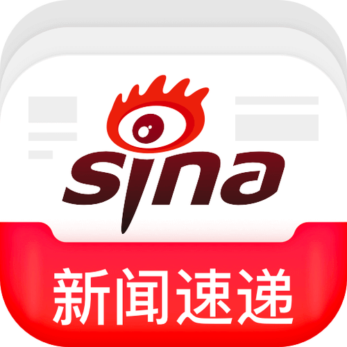 新浪新闻app及安装游戏截图