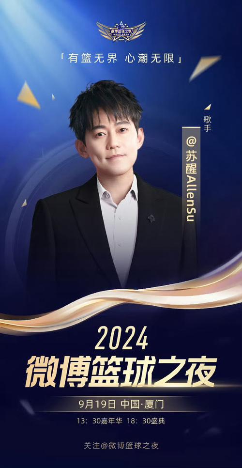 苏醒画质大师2023游戏截图