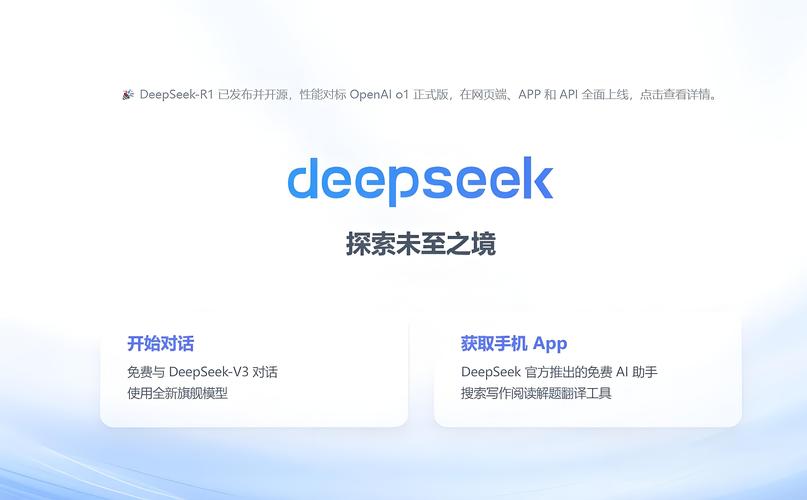 安智市场会不会关闭image20250406azcbsr1743910561jpg