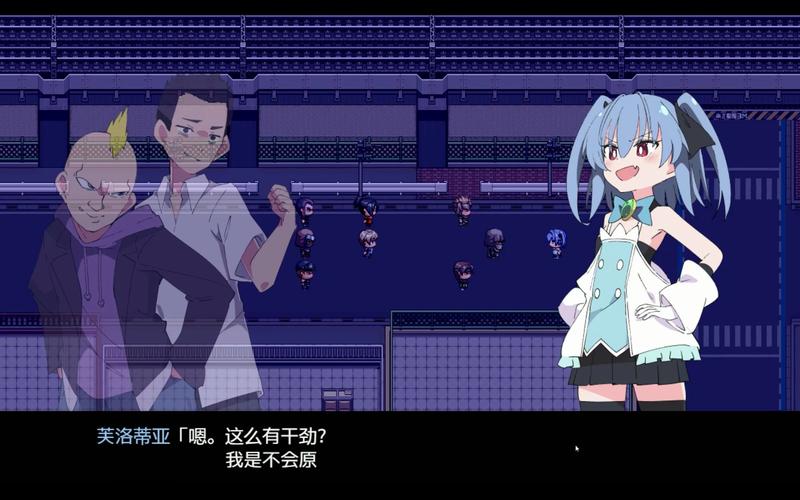 魔法斗姬芙洛蒂娅冷狐直装游戏截图