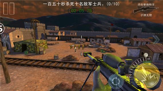 二战狙击9999999无限钻石内购最新版游戏截图