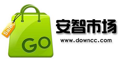 安智市场免费下载安装手机在线观看游戏截图