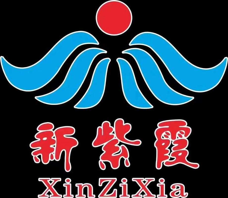 紫霞平台怎么样游戏截图