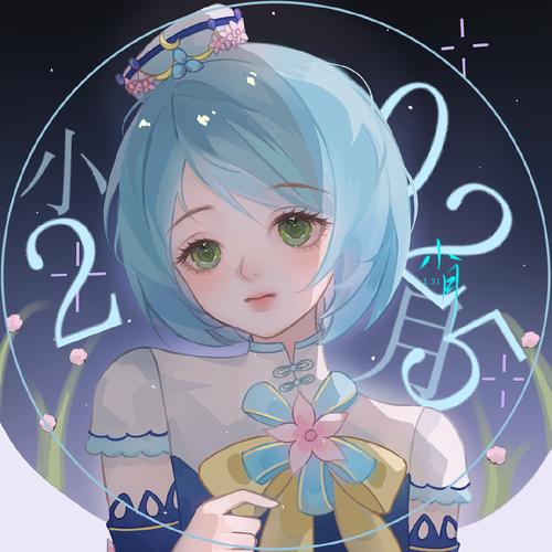 小月美化pak游戏截图