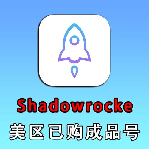 Shadowrock安卓版本更新内容游戏截图