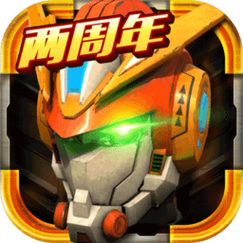 机战王官方正版机战王官方正版下载安装游戏截图