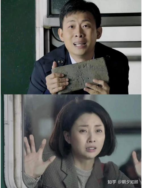 鸡毛飞上天电视剧全集观看免费