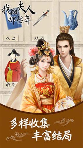 清软破解2025年林清野破解版破解版无限体力