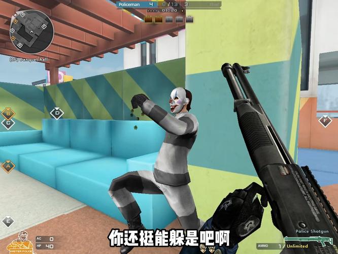 cf越南神仙服手机版教程游戏截图