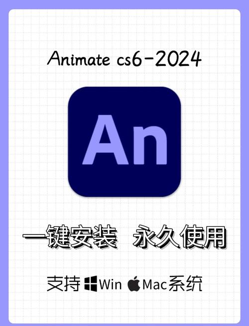 acfan免费版本下载安