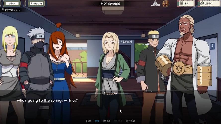 火影纯欲版破解版2022免费版