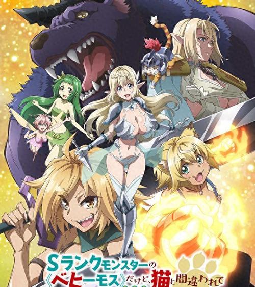 nttr女郎魔法少女弗兰游戏截图