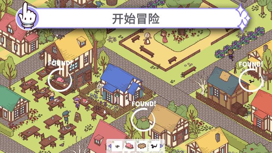 可以来回穿越时空的游戏