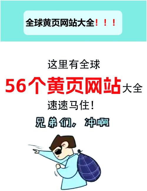 黄色网站游戏截图