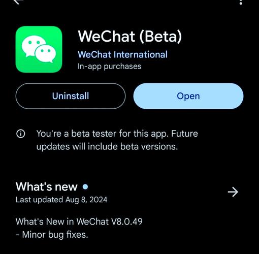 目前网上最火的话题国际版