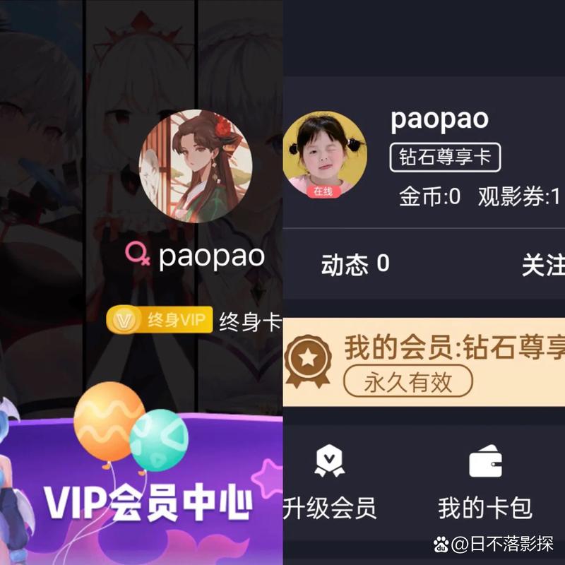 txo10tv糖心官网无限金币版