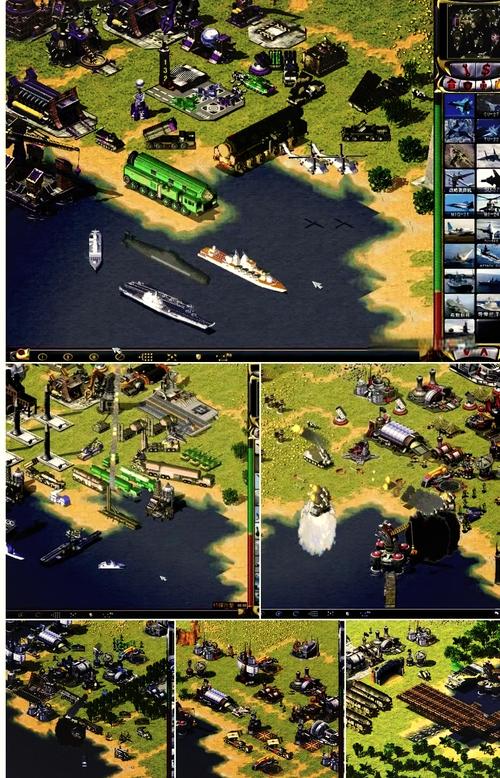 红警2共和国之辉电脑免安装版免费游戏截图