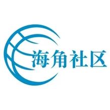 海角社区会员免费版游戏截图