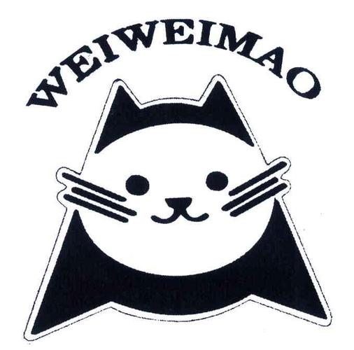 威猫app官方网站登录游戏截图