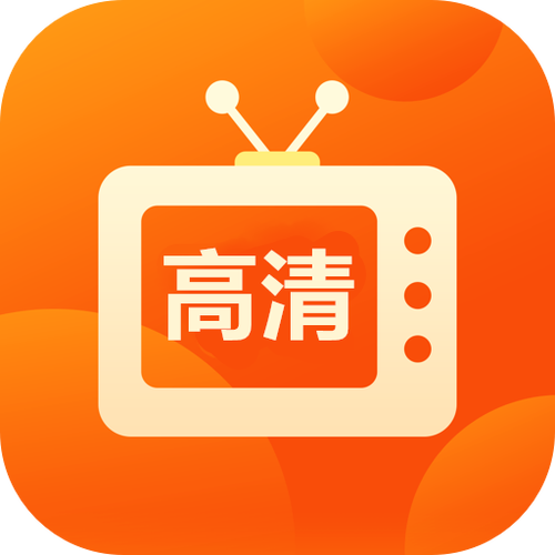 野火直播tv电视盒子游戏截图