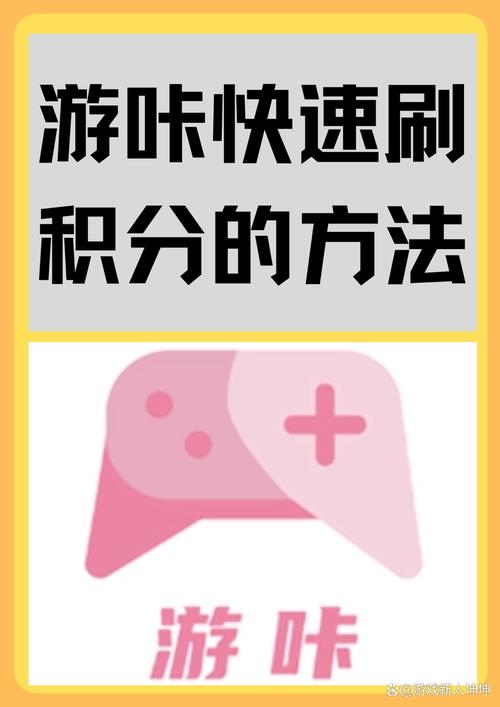 游咔卡密兑换码大全破解版无限体力游戏截图