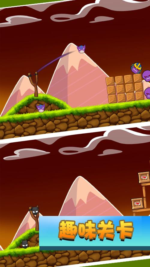 一波超人破解版MOD作弊菜单