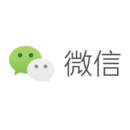 微信2023最新版本下载微信2023最新版游戏截图