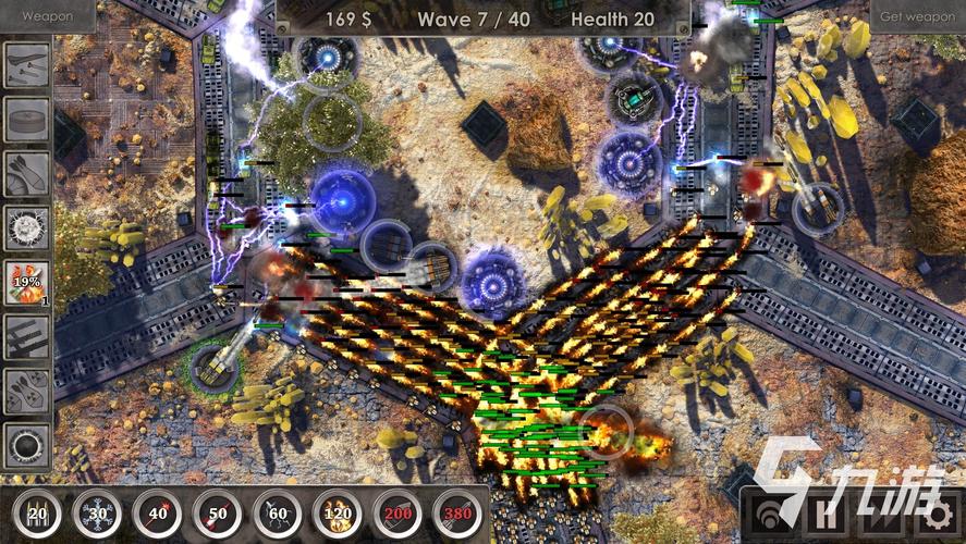 战地防御4汉化版无限下载游戏截图