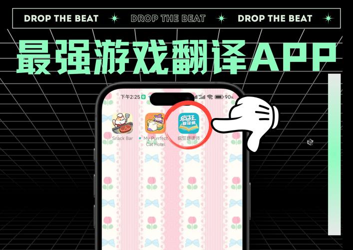 汉化300款黄油游戏截图
