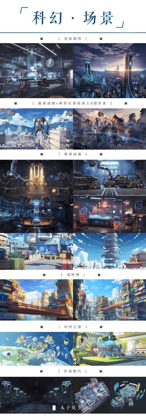 完美sf发布网k25永久免费版