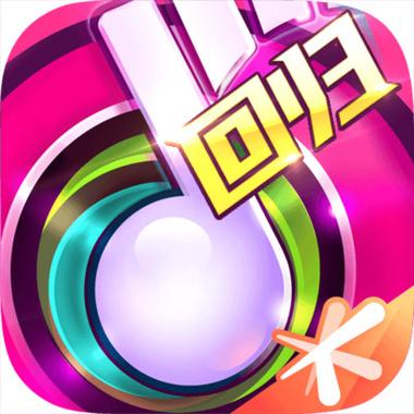 节奏大师破解版教程视频图标