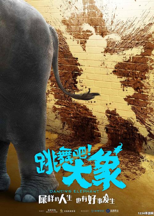 大象传媒2023年隐藏无广告