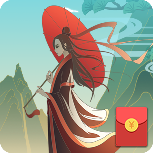 天官请赐谜领红包能提现版提速版游戏截图