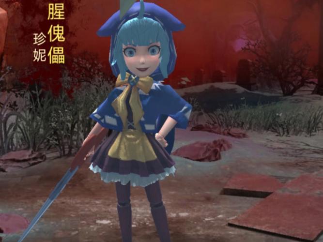 恐怖躲猫猫3破解版全皮肤无广告游戏截图