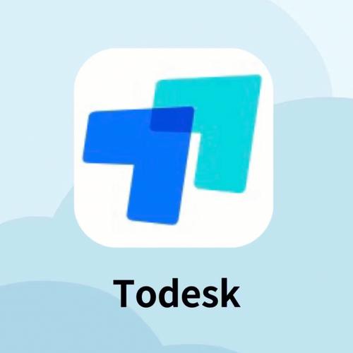 todesk官网游戏截图