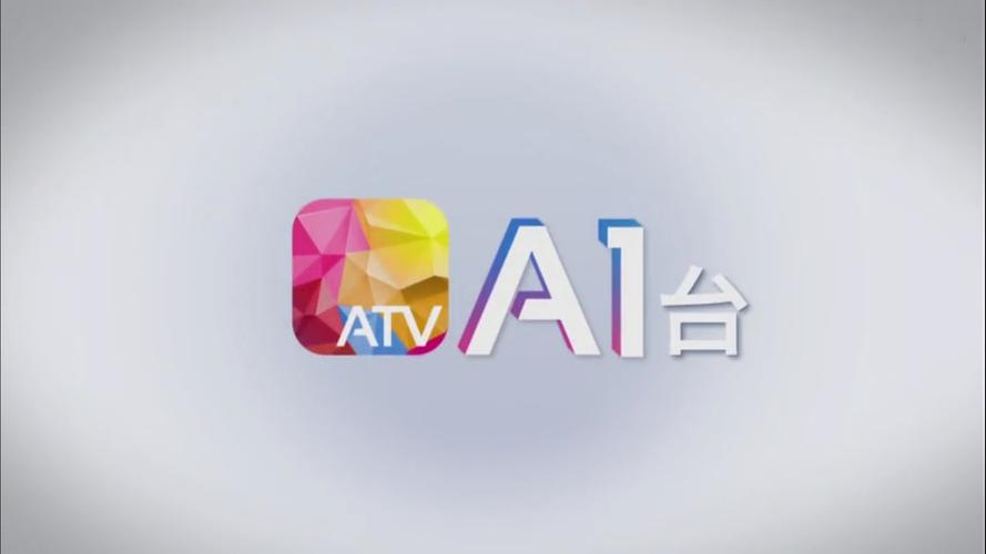 A1实景直播游戏截图