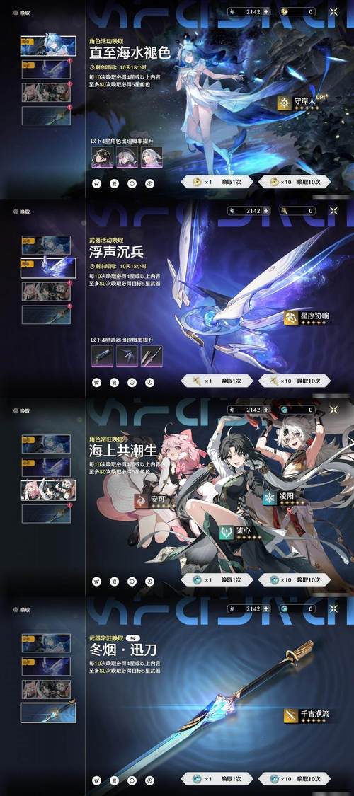 埋雷大师吊炸天授权码生成器