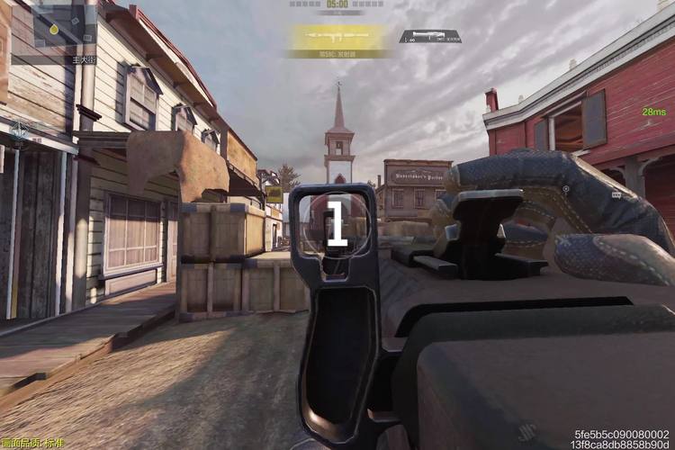 使命召唤144帧画质助手