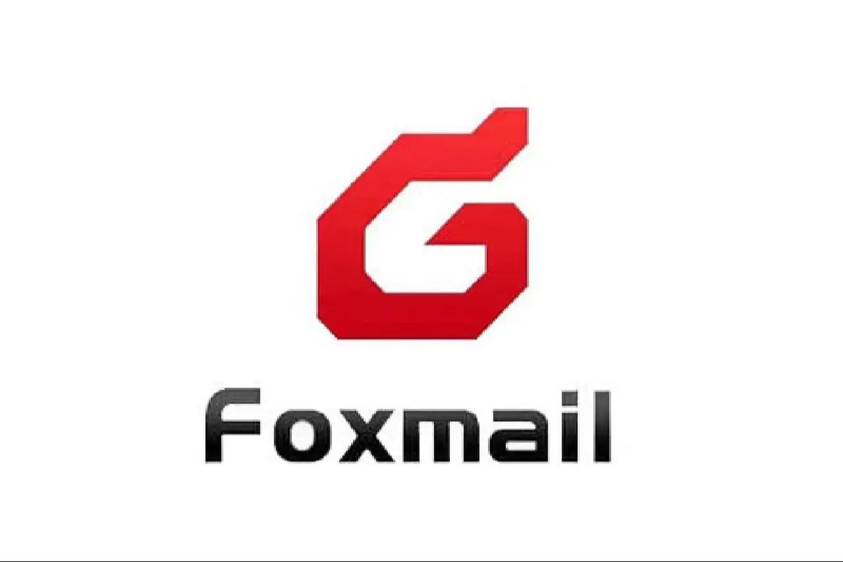 Foxmail的电脑版精简版游戏截图