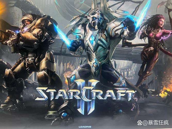 星际争霸2手机版星际争霸2手机版中文版图标