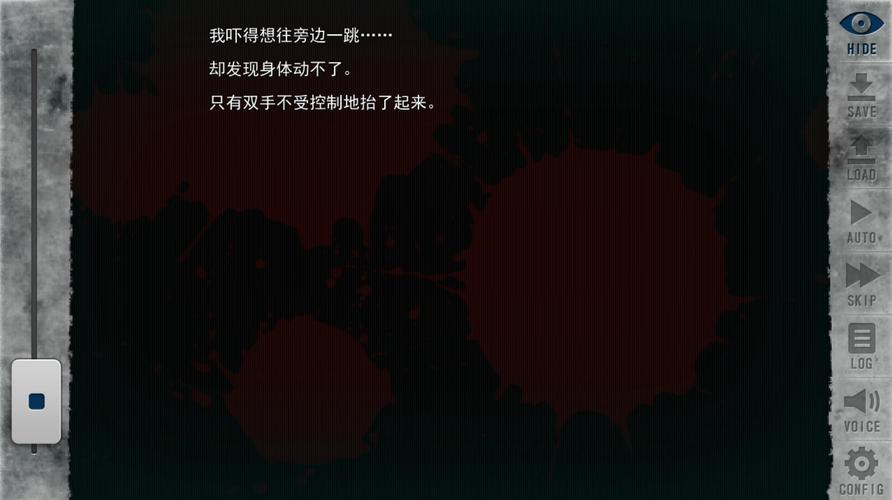 末世孤雄2免费旧版安卓游戏截图