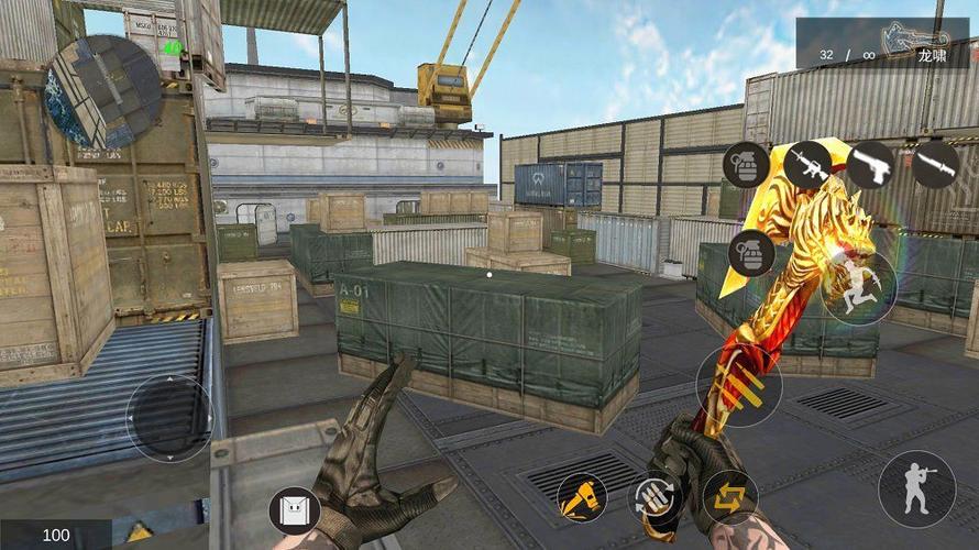 GZ穿越火线单机版破解版无限刷邀请版